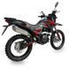 Мотоцикл Shineray CXR 250 XY250GY-6C CXR 250_red/gray фото 4