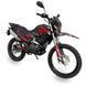 Мотоцикл Shineray CXR 250 XY250GY-6C CXR 250_red/gray фото 2