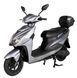 Електроскутер ATLAS Spider Box 1800W Grey 3129 фото