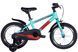 Велосипед ST 16" SPACE KID GEON BH рама-9" бирюзово-красный с крылом Pl 2024 OPS-SK-16-005 фото