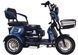 Електричний трицикл Corso &laquo;Logan Pro&raquo; LN-220587, двигун 1200W, акумулятор 72V/28Ah, колеса 300-10 190292 фото