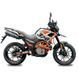 Мотоцикл TEKKEN 300 MH300GY_orange фото