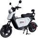 Велосипед с электромотором SPARK GT-S 16" 72V/1500W/20Ah LiFePO4 белый 259186 фото 4