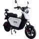 Велосипед с электромотором SPARK GT-S 16" 72V/1500W/20Ah LiFePO4 белый 259186 фото 2