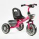 Велосипед 3-х колісний BS-20470 "Best Trike" (1) колеса EVA переднє 12&rsquo;&rsquo;, заднє 10&rsquo;&rsquo;, сталева рама, фара з музикою та світлом, 1 пісня українською та 2 англійською, 2 кошики, в коробці 147570 фото