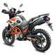 Мотоцикл TEKKEN 300 MH300GY_orange фото 4