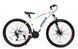 Велосипед AL 29" SPACE MERCURY DD FR рама-20" бежевый 2024 OPS-SP-29-020 фото