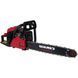 Бензопила ланцюгова Vitals Master BKZ 4523o 15" Kit AluMagnio 000087777 фото 4