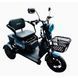 Электротрайк FADA OLDi, 1000W FADA OLDi1000W_blue фото