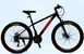 Велосипед Спортивний Corso 26" дюймів &laquo;ENERGY&raquo; EN-26203 рама сталева 15&rsquo;&rsquo;, обладнання Shimano 21 швидкість 184979 фото