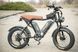 Электрофетбайк Corso &laquo;Vulcan&raquo; 20" дюймов L-89127(1) рама стальная, двигатель 1200W, 2 аккумулятора 2х48V18AH 190091 фото 1