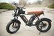 Электрофетбайк Corso &laquo;Vulcan&raquo; 20" дюймов L-89127(1) рама стальная, двигатель 1200W, 2 аккумулятора 2х48V18AH 190091 фото 3