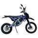 Питбайк с электромотором Spark Nova 1500W 251380 фото 1