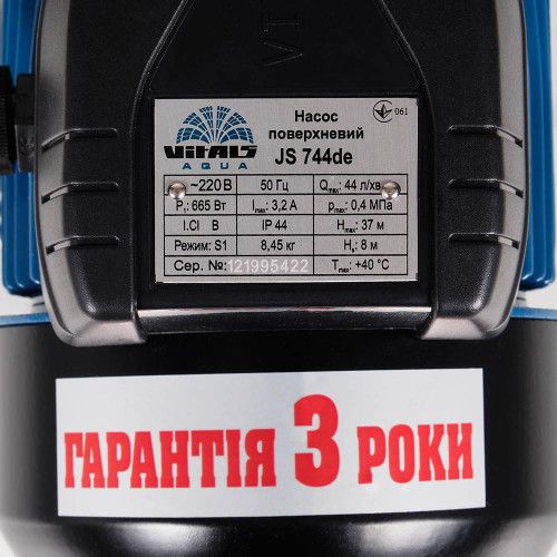 Насос поверхневий струменевий Vitals aqua JS 744de 000123163 фото