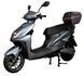 Электроскутер Atlas Falcon 1800W Box Grey 3177 фото