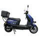 Електроскутер SPARK SP2000E-8 252061 фото 1