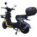 Велосипед з електромотором SPARK BOOST 14" 72V/1200W/25Ah сірий з жовтим 249193 фото 2