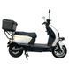Електроскутер SPARK SP2000E-8 252061 фото 3