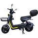 Велосипед з електромотором SPARK BOOST 14" 72V/1200W/25Ah сірий з жовтим 249193 фото 1