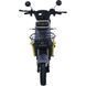 Велосипед з електромотором SPARK BOOST 14" 72V/1200W/25Ah сірий з жовтим 249193 фото 5