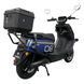 Електроскутер SPARK SP2000E-8 252061 фото 10