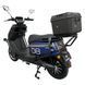 Електроскутер SPARK SP2000E-8 252061 фото 8