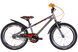 Велосипед ST 20" Formula ACTIVE Vbr рама-10" сірий OPS-FRK-20-204 фото
