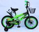 Велосипед 2-х колісний 16" "Corso Falcon" FL-16090 (1) сталева рама, дискові гальма, дод. колеса, дзвоник, бутилочка, корзинка, зібран на 85% 168669 фото