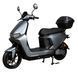Електроскутер ATLAS Shark 2 Box 2000W Grey 3179 фото