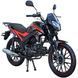 Мотоцикл SP125C-2AR 203329 фото 4