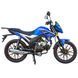Мотоцикл SP125C-2AR 203329 фото 2