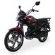 Мопед Musstang Alfa FiT II_red MT125-8 ALFA FiT II_red фото 1