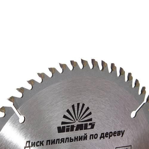 Диск пиляльний Vitals для дерева 180x22.2/20, ATB 60 000168133 фото