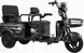 Електричний трицикл Corso &laquo;SIG-10 MAX&raquo; SM-415081 двигун 1200W, акумулятор графеновий 72V/36Ah, колеса 300-10, в коробці [Коробка] 190735 фото