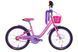 Велосипед сталь 20 Formula CHERRY под трещоточку рама-10" розовый с сиреневым с корзиной Pl с крылом St OPS-FRK-20-208 фото
