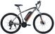 Електровелосипед ROCKSHARK 27,5 MTB AL "ROCK003" E-BIKE 350W 4037E_grey фото 1