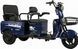 Електричний трицикл Corso &laquo;SIG-10 MAX&raquo; SM-634082 двигун 1200W, акумулятор графеновий 72V/36Ah, колеса 300-10, в коробці [Коробка] 190734 фото