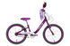 Велосипед сталь 20 Formula CHERRY под трещоточку рама-10" фиолетовый с белым с корзиной Pl с крылом Pl OPS-FRK-20-210 фото