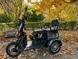 Электрический трицикл Corso &laquo;PROTEX&raquo; PR-702588, электродвигатель 1200W, аккумулятор72V/23Ah, колеса 300-12 181882 фото 9
