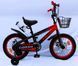 Велосипед 2-х колісний 16" "Corso Falcon" FL-16360 (1) сталева рама, дискові гальма, дод. колеса, дзвоник, бутилочка, корзинка, зібран на 85% 168670 фото