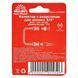 Конектор з аквастопом 1/2" для шланга 3/4" Vitals Master 000191539 фото 5