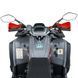 Квадроцикл SP200-5 228880 фото 11