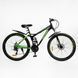 Велосипед Спортивний Corso 27.5" дюймів "Rend" RD-60280 (1) рама металева 15&rsquo;&rsquo;, Shimano 21 швидкість, зібраний на 75% 168019 фото