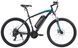 Электровелосипед ROCKSHARK 27,5 MTB AL "ROCK003" E-BIKE 350W 4037E_black фото 1