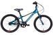 Велосипед AL 20" Formula SLIM Vbr рама-10" синій OPS-FRK-20-200 фото