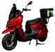 Электроскутер ATLAS Tour Box Plus 2500W Red 3188 фото