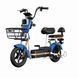 Велосипед с электромотором SPARK BEAM 14" 48V/400W/12Ah синий 246427 фото