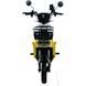 Велосипед с электромотором SPARK TOUR PRO 14" 60V/1000W/20Ah белый с желтым 247723 фото 3