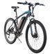 Электровелосипед ROCKSHARK 27,5 MTB AL "ROCK003" E-BIKE 350W 4037E_black фото 2
