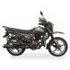 Мотоцикл Shineray XY200 INTRUDER XY200 INTRUDER_green фото 1